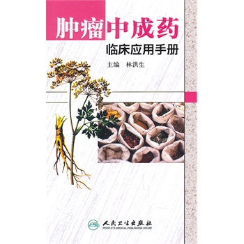 �[���г�ˎ�R�������փ�