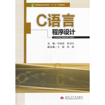 C�Z(y��)�Գ����O(sh��)Ӌ(j��)