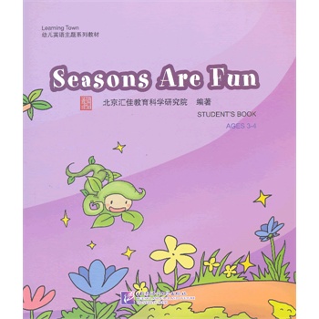 Seasons Are Fun����1DVD��| �R��Learning Town�׃�Ӣ�Z(y��)���}ϵ�н̲�