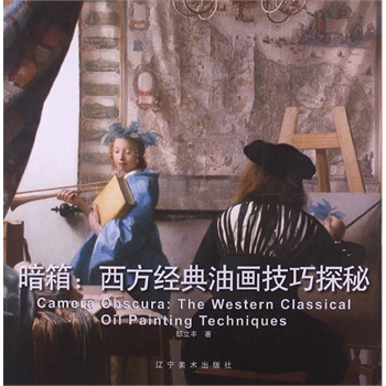 ���䣺������(j��ng)���ͮ�����̽��