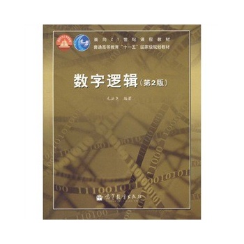 ��(sh��)�W(xu��)߉݋����2�棩