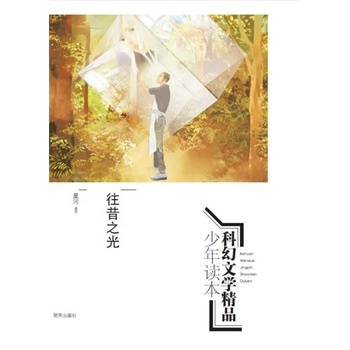 �ƻ��ČW��Ʒ�����x��-����֮��