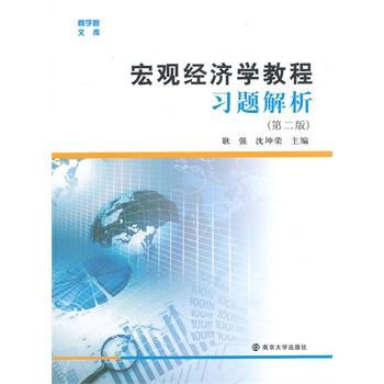 �̌WԺ�Ď�/���^��(j��ng)���W�̳����}�������ڶ��棩