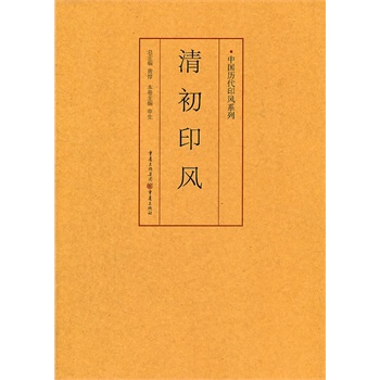 ���ӡ�L(f��ng)