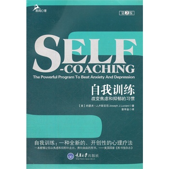 ����Ӗ(x��n)������׃���]����������(x��)�T��¹�Q����������W(xu��)�������N�����L�ڸ߾Ӹ���W(w��ng)������������N�����2012ȫ����ӆ�棩