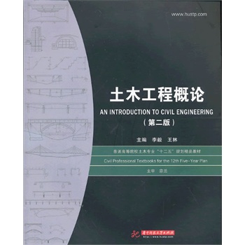 ��ľ���̸�Փ(��2��)