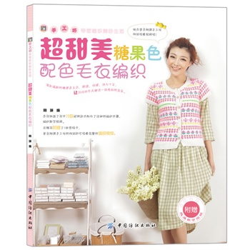 �������ǹ�ɫ��ɫë�¾���