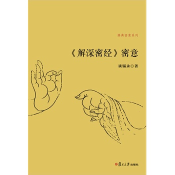 �������ϵ��:�������ܽ�������