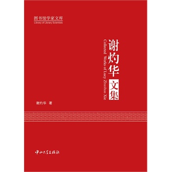 �x���A�ļ�