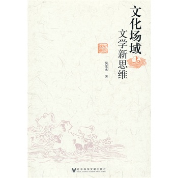 �Ļ������c�ČW��˼�S