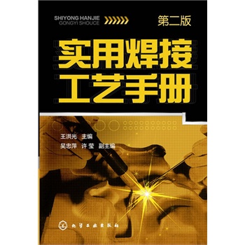 ��(sh��)�ú��ӹ�ˇ�փ�(�ڶ���)�����ӹ�ˇ���T��