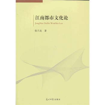 ���϶����Ļ�Փ