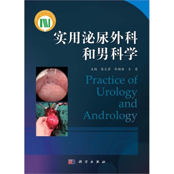 ��(sh��)��������ƺ��пƌW(xu��)