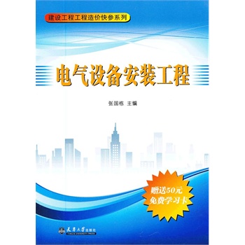 ���O(sh��)������r�셢ϵ��---늚��O(sh��)�䰲�b����