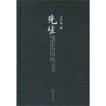 ΢��x��ϵ ���_(k��i)���������(gu��)����ϵ�У�����