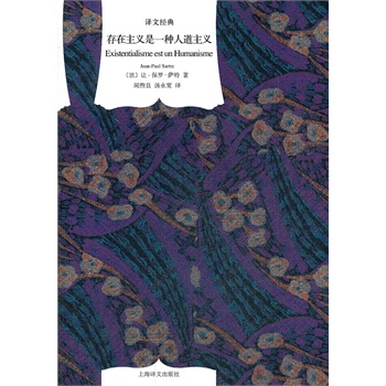 �������x��һ�N�˵����x���g�Ľ�(j��ng)�䡤����