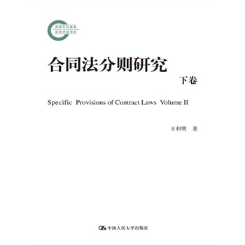 ��ͬ���քt�о����¾�����������ƻ�������Y���Ŀ��