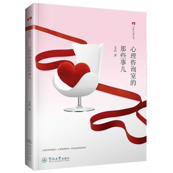 ������ԃ�ҵ���Щ�����������텲����