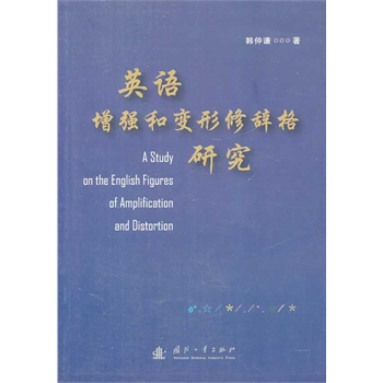 Ӣ�Z����(qi��ng)��׃�����o���о�