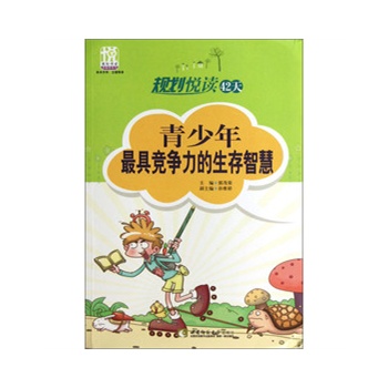 Ҏ(gu��)�����x42�죺��������߸������������ǻ�