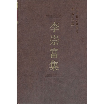 ��縻�����W�����x��