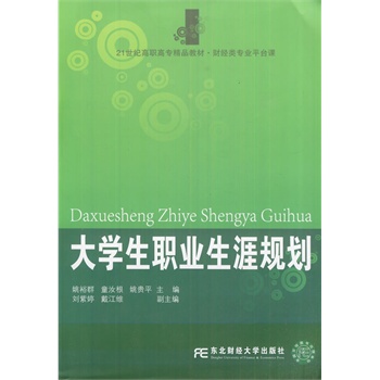 ��W(xu��)���I(y��)����Ҏ(gu��)����ҦԣȺ��(����Ʒؔ(c��i)��(j��ng)��