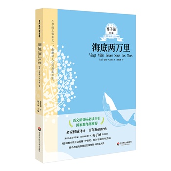 ���׃��f�� ��������x����ϵ�е�һ݋���Z�����n�˱��x��Ŀ�����ҽ��������]��������ͯ�ČW������ͯ����x�ƏV��÷�Ӻ��������]����