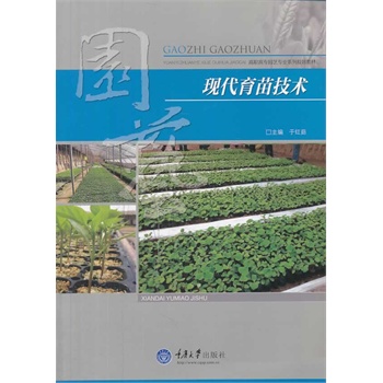 �F(xi��n)�����缼�g(sh��)