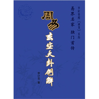 �������մ�������