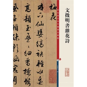 ��ɫ�Ŵ��Ї��������� ���������s��Ԋ