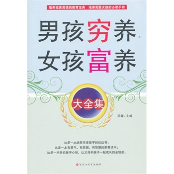 �к��F�B(y��ng)Ů�����B(y��ng)