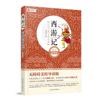 �Z�����n�˷ּ���x����������ӛ�����o�ϵK���L��(d��o)�x�棩