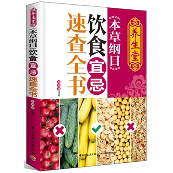 �B(y��ng)���á����ݾVĿ���ʳ�˼��ٲ�ȫ������֪�������S�ϸ����t������һ����������@�����ɡ������ʳ��ȫ�M�����գ�