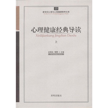 �����Ď�15��������������(j��ng)�䌧(d��o)�x(��)