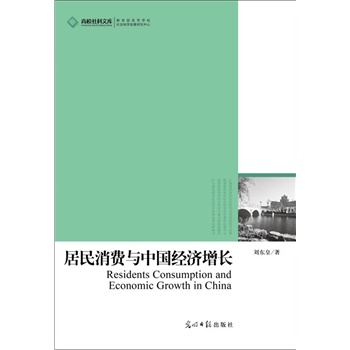 �������M(f��i)�c�Ї�(gu��)��(j��ng)��(j��)���L(zh��ng)��������x�҇�(gu��)���M(f��i)ˮ��(zh��n)�ČW(xu��)�g(sh��)��(sh��)��