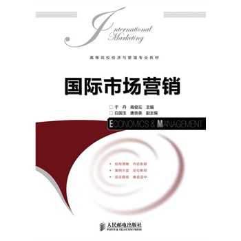 ��(gu��)�H�Ј�(ch��ng)�I(y��ng)�N