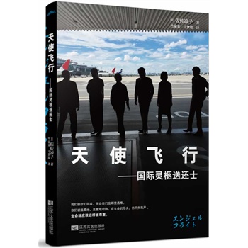 ��ʹ�w�С�����(gu��)�H�`����߀ʿ���P(gu��n)�ڡ������P(gu��n)�ѡ����挍(sh��)�������������\(y��n)�Ĳ�ֻ���z�w������׌�`��ؼ���һ��(g��)��(gu��)�Ҍ�(du��)����(gu��)���yͬ���z�w��̎��B(t��i)�����w�F(xi��n)�@��(g��)��(gu��)�ҵ������̶���)