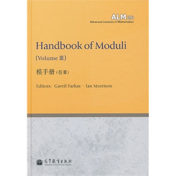 ģ�փ� ��  III  (Ӣ�İ�)