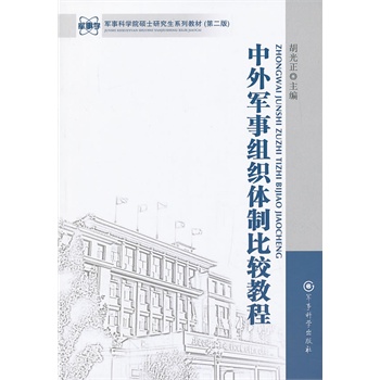 ����܊�½M���w�Ʊ��^�̳̣��ڶ��棩