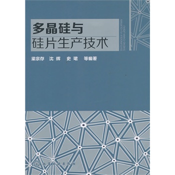 �ྦྷ���c��Ƭ���a(ch��n)���g(sh��)(ƽ�b�տ�)