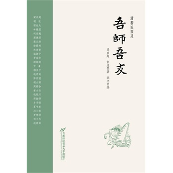 ��ܰ����L���᎟���ѣ������� ��ܰ���L�����R��������ӿ����|ƽ�����P�ăA�����]��