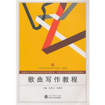 ���������̳�