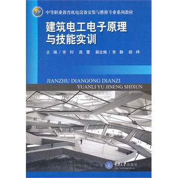 ����늹����ԭ���c���܌�(sh��)Ӗ(x��n)