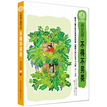 �Ї�(gu��)������xӋ(j��)�������ò�����P(gu��n)ע�����������L(zh��ng)�����Ї�(gu��)����䁺þ����ɫ��