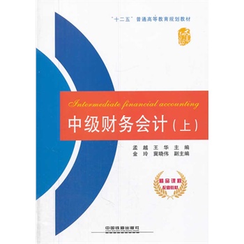 �м�(j��)ؔ(c��i)��(w��)��(hu��)Ӌ(j��)���ϣ�