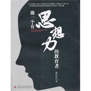 ��һ����˼�����Ľ�����