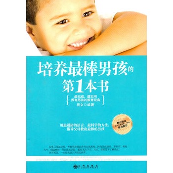 ���B(y��ng)����к��ĵ�1����