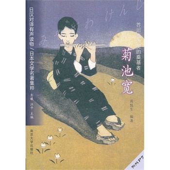 �洨ֱľ���ĵ���ߡ����ճ،�(����P)