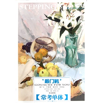 ���T�u����ɫ���o�� �������w