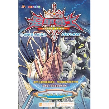 �z����ʿOL���z����ʿ�Ĺ��l(xi��ng)